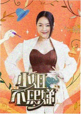 水彩画风趋势配图
