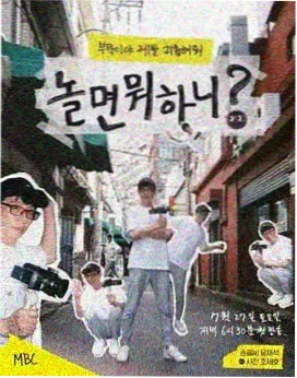 季节限定画集分析配图